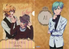 【中古】クリアファイル [単品] 那月＆翔＆藍 A4クリアファイル 「アニくじ うたの☆プリンスさまっ♪マジLOVE2000% 第2弾」 E-3賞