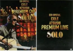 【中古】クリアファイル(男性アイドル) EXILE ATSUSHI A4クリアファイル 「DVD EXILE ATSUSHI PREMIUM LIVE SOLO」 EXILE mobile会員限定特典