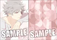 【中古】クリアファイル 黒崎蘭丸(リラックスVer.) A4クリアファイル 「うたの☆プリンスさまっ♪」