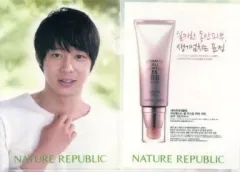 【中古】クリアファイル(男性アイドル) ユチョン右手胸(JYJ) A4クリアファイル NATURE REPUBLIC購入特典