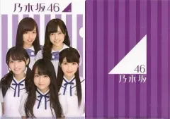 2026年最新】新内眞衣 クリアファイル ミニストップの人気アイテム
