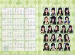 【中古】クリアファイル(女性アイドル) [単品]チームK チーム別オリジナルダブルクリアファイル(A5) AKB48 2015年度卓上カレンダー同梱品