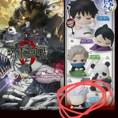 呪術廻戦 0 五条 おねむたん ガチャ 未開封