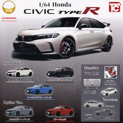 176号》1/24国産名車コレクション ホンダシビック タイプR - メルカリ