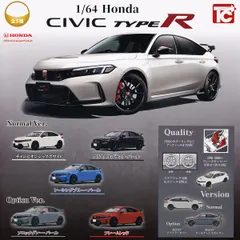 1/64 Honda CIVIC TYPE R トイズキャビン 【全5種セット(フルコンプ)＋ＤＰ台紙おまけ付き】 ホンダ シビック タイプR ミニカー 車グッズ フィギュア 模型 ガチャガチャ カプセルトイ【即納 在庫品】【数量限定】【フルコンプリート】