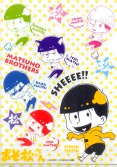 【中古】クリアファイル 集合(十四松) A4クリアファイル 「おそ松さん」 タイトー店舗限定プレゼントキャンペーン