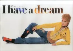 【中古】クリアファイル(女性アイドル) 貴城けい(宝塚歌劇団) A4両ポケットクリアファイル 「I have a dream」