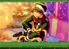 【中古】クリアファイル 高峯翠 「あんさんぶるスターズ! クリアファイルコレクション B」