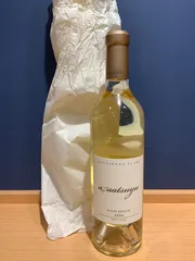 2026年最新】ケンゾーエステート あさつゆの人気アイテム - メルカリ