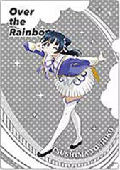 [중고] 클리어 파일 쓰시마 요시코(Over the Rainbow) [러브라이브! 선샤인!! The School Idol Movie Over the Rainbow 쁘띠 클리어 파일 컬렉션]