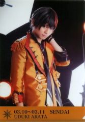 Item thumbnail for item 3200b6db-0508-4339-b9e7-feb9c5c8a523