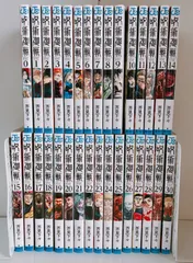 呪術廻戦 全巻 0-30巻 セット