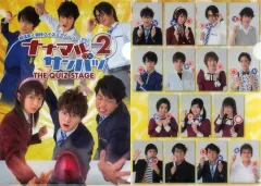 2026年最新】ナインティナイン box liveの人気アイテム - メルカリ