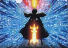 [중고] 클리어 파일 아서 실루엣 A4 클리어 파일 [몬스터 스트라이크 THE MOVIE 루시퍼 절망의 새벽] 감상 특전