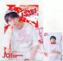 [중고] 클리어 파일 두하라 일성 A4 클리어 파일 & 포토 카드 [이치 반 쿠지 JO1 JO1'S COLORS] F상
