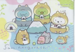 【中古】クリアファイル B.こいぬといぬごっこテーマ A4クリアホルダー 「すみっコぐらし」