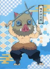 【中古】クリアファイル 嘴平伊之助 「鬼滅の刃 A5ランダムデフォルメミニクリアファイル」