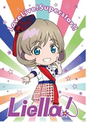 【中古】クリアファイル 唐可可(START!! True dreams) ねんどろいどぷらす A4クリアファイル 「ラブライブ!スーパースター!!」