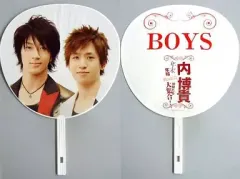 【中古】うちわ(男性) BOYS ジャンボうちわ 「内博貴 年末年始 Rockな仲間たち大集合!」