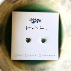 【再販】ハート アパタイト 金継ぎ ピアス ノンホールピアス イヤリング 天然石 ブルー 青 水色 ライトブルー ゴールド 金 小ぶり 小さい 極小 シンプル ギフト 贈り物 プレゼント 誕生日