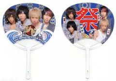 Item thumbnail for item 7fb33f51-13d4-4b1b-9d7c-56a4667fe52d