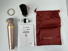 Ravilam FaceCare+ 新品・未使用品 Amazon.co.jp: Ravilam フェイスケア美顔器 Face Care＋ 毛穴