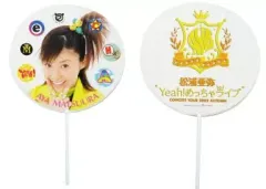 2026年最新】松浦亜弥 うちわの人気アイテム - メルカリ