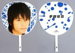 【中古】うちわ(男性) 手越祐也(NEWS) ジャンボうちわ 「SUMMARY of Johnnys World」