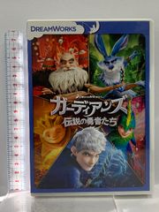 シェラマドレの決斗 復刻シネマライブラリー マーロン・ブランド [DVD