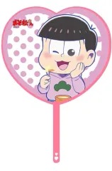 【中古】うちわ(キャラクター) トド松 描き下ろしハート型うちわ 「おそ松さん」