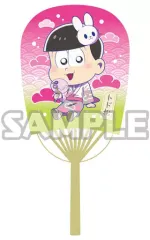 【中古】うちわ(キャラクター) トド松 ミニうちわ 「おそ松さん」