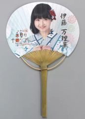 Item thumbnail for item 6c20cd9a-ac46-4000-ba6b-f118a7321504