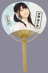 Item thumbnail for item a1119f3a-7e99-43d2-99e3-1c85a950e532