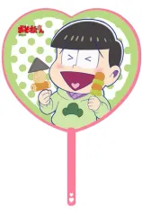 【中古】うちわ(キャラクター) チョロ松 描き下ろしハート型うちわ 「おそ松さん」