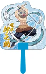 【中古】うちわ 4.嘴平伊之助 ダイカットうちわ 「鬼滅の刃」