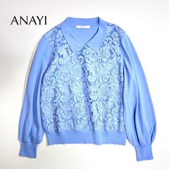 cg33 theory luxe 2024AW Baymon Namie 長袖カットソー クルーネック