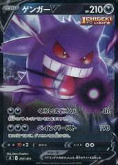 中古】クリアファイル(男性アイドル) 橘柊生(全身) ランダムA5ミニ