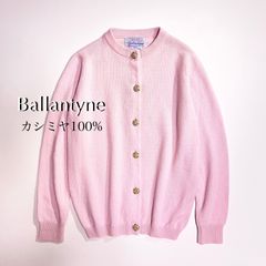 cY06 BALLANTYNE CASHMERE カシミヤ100% 金ボタン クルーネック