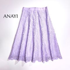 cg33 theory luxe 2024AW Baymon Namie 長袖カットソー クルーネック