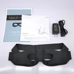 2026年最新】メディリフトアイの人気アイテム - メルカリ