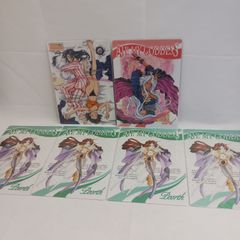 週刊少年ジャンプ 復刻版 パック 2 シュリンク未開封 美品 ジョジョ