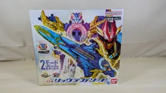 2026年最新】リョウテガソードの人気アイテム - メルカリ