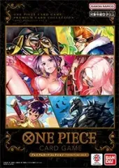 [未開封]ONE PIECE CARD GAMEプレミアムカードコレクション-ベストセレクションvol.2-