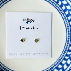 【再販】 1粒 天然石 アパタイト 金継ぎ ピアス ノンホールピアス ゴールド 金 ブルー 青 水色 ライトブルー 小さい シンプル 小ぶり 極小 贈り物 ギフト プレゼント 誕生日 母の日