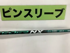 2026年最新】スピーダーnxグリーン ピンの人気アイテム - メルカリ