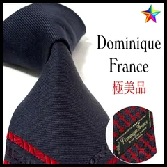 極美品✨ドミニクフランス ネクタイ ネイビー/レッド 紺 赤