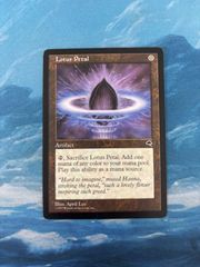 水連の花びら マジック：ザ・ギャザリング MTG - メルカリ