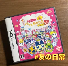 たまごっちのプチプチおみせっち ごひーきに DS 62-33