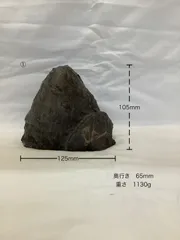 盆石　水石　古谷石①のサムネイル