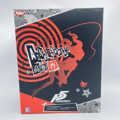 2026年最新】ペルソナ5 高巻杏 怪盗Ver. 1:7の人気アイテム - メルカリ